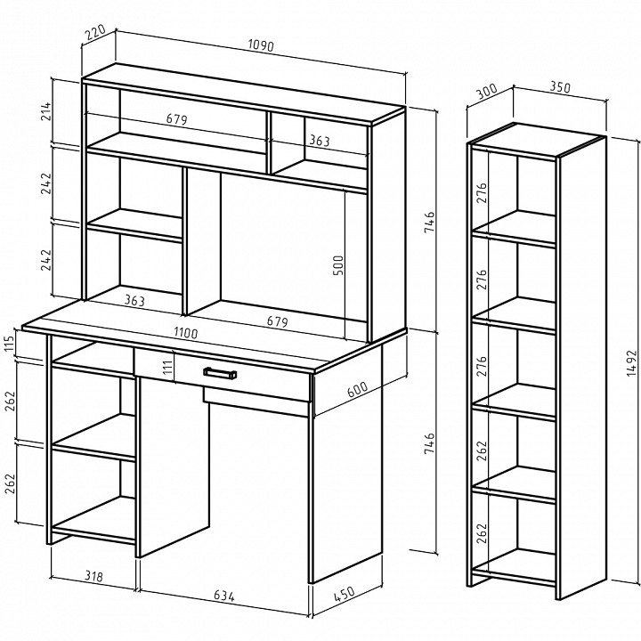 Набор для детской Лайт-2Я СН