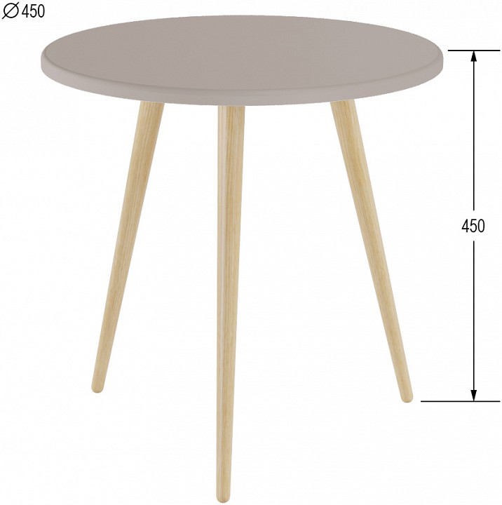 Стол журнальный Бекс