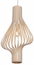 Подвесной светильник Lucia Tucci Vantage VINTAGE 450.1