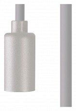 Провод электрический с патроном Nowodvorski Cameleon Cable G9 WH 8636