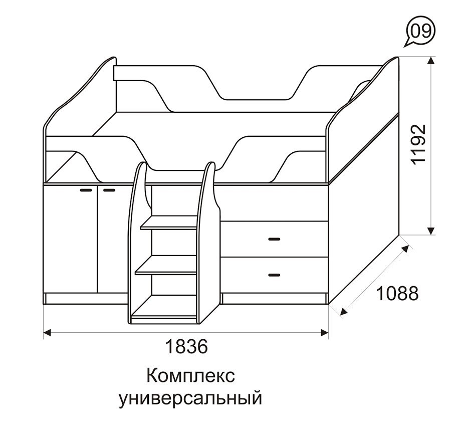 Комлекс универсальный Принцесса 9