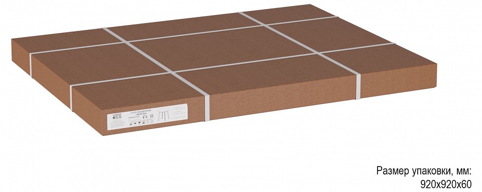 Стол обеденный Морган