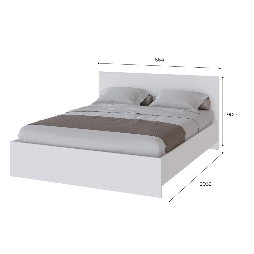 Кровать 160x200 с настилом из ДСП Плейона, белый