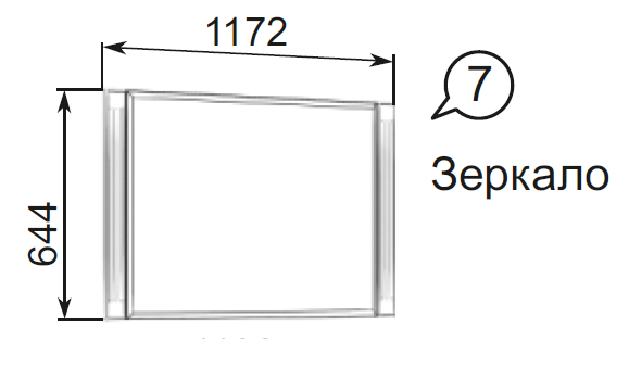 Зеркало настенное Виктория 07
