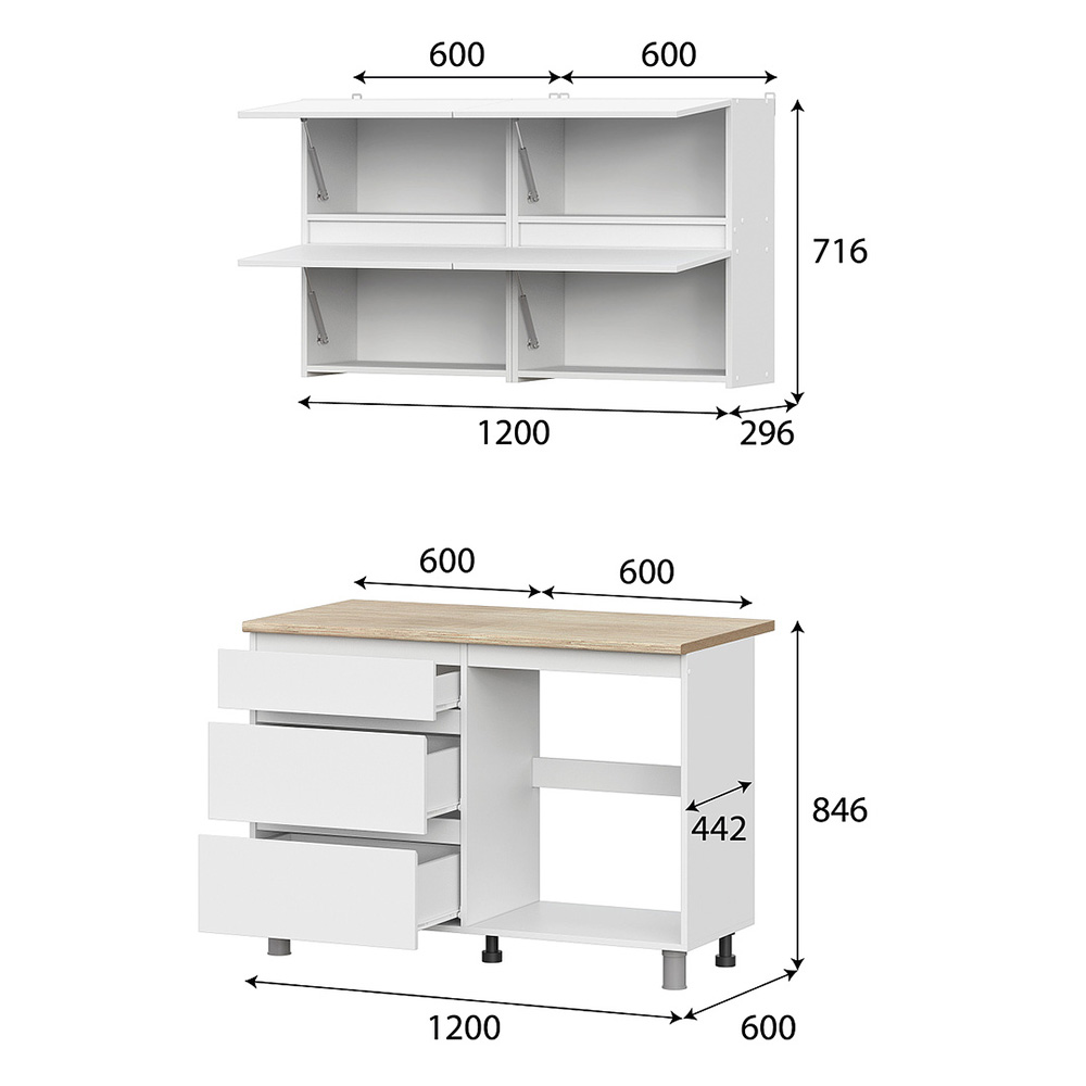 Готовая кухня Токио 1.2 м, Белый