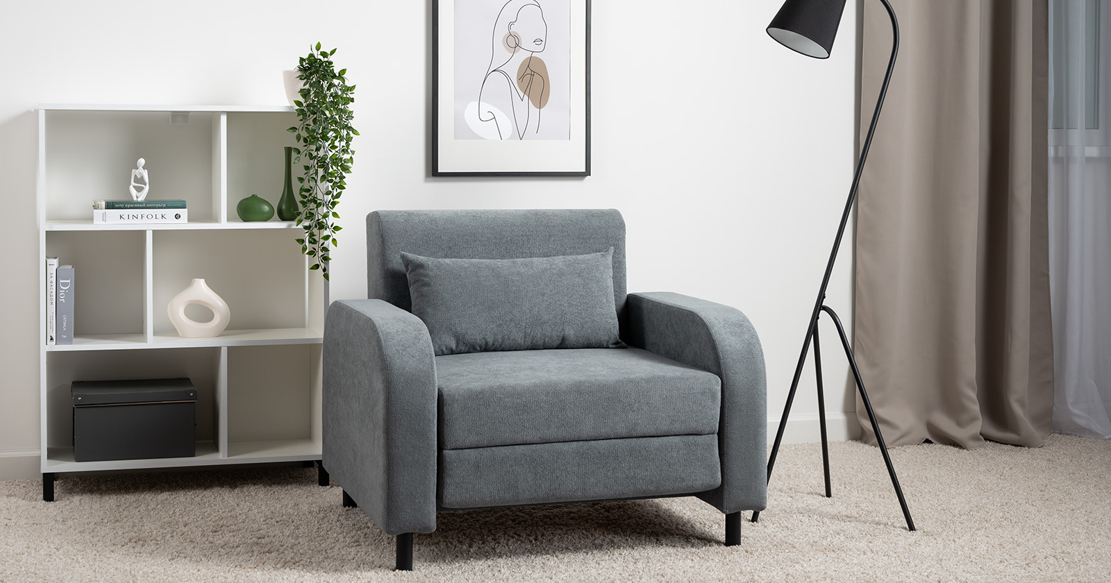 Кресло-кровать Киото ТД 783, Темно-серый