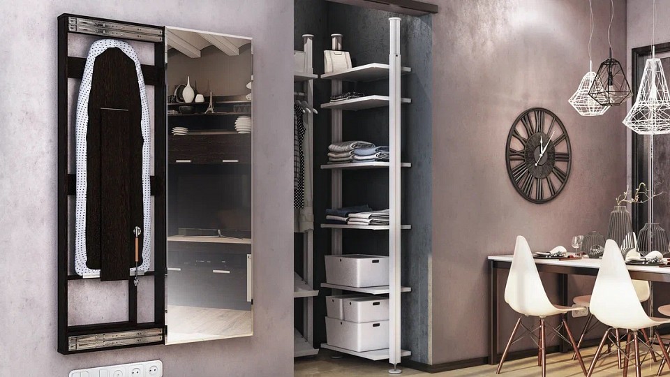 Гладильная доска-трансформер Смарт