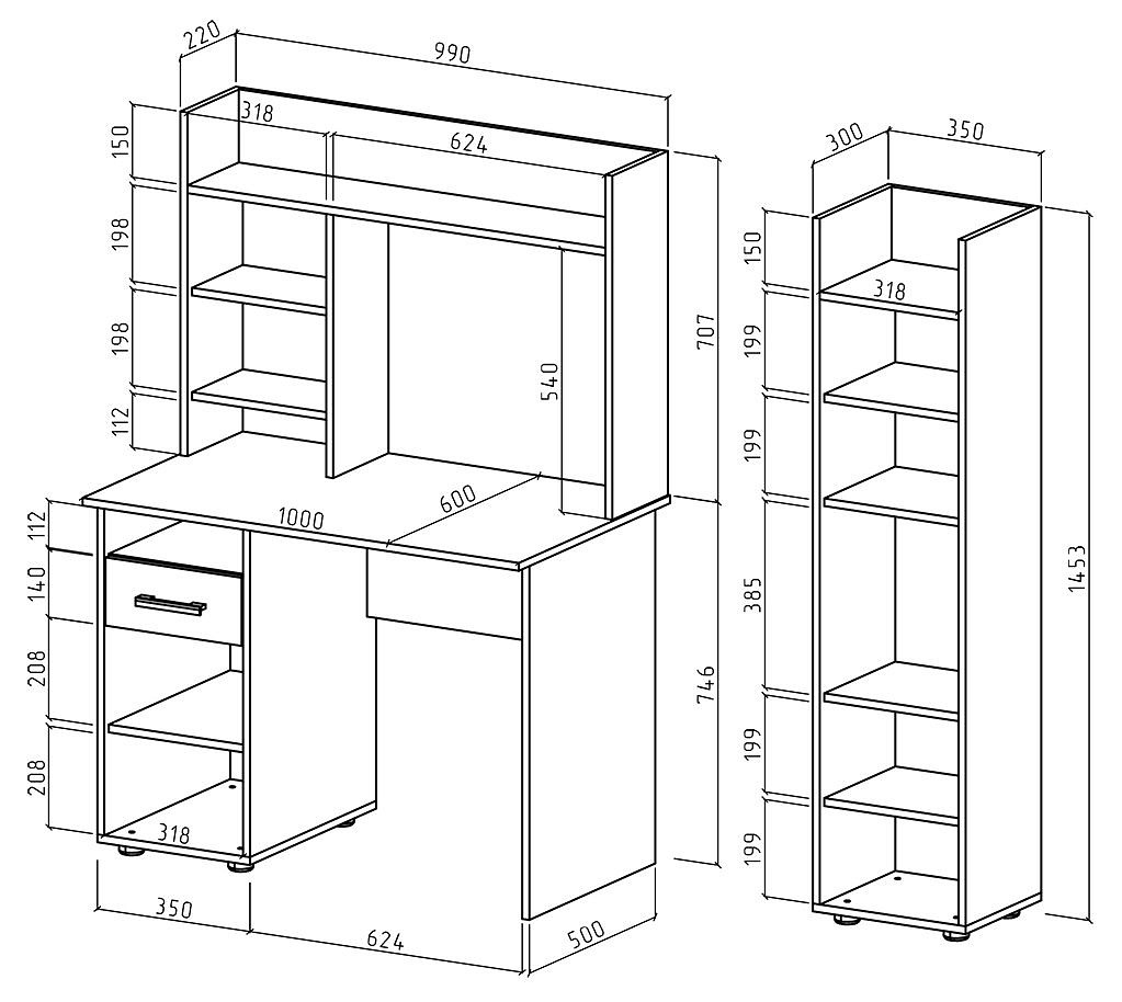 Набор для детской Остин-10