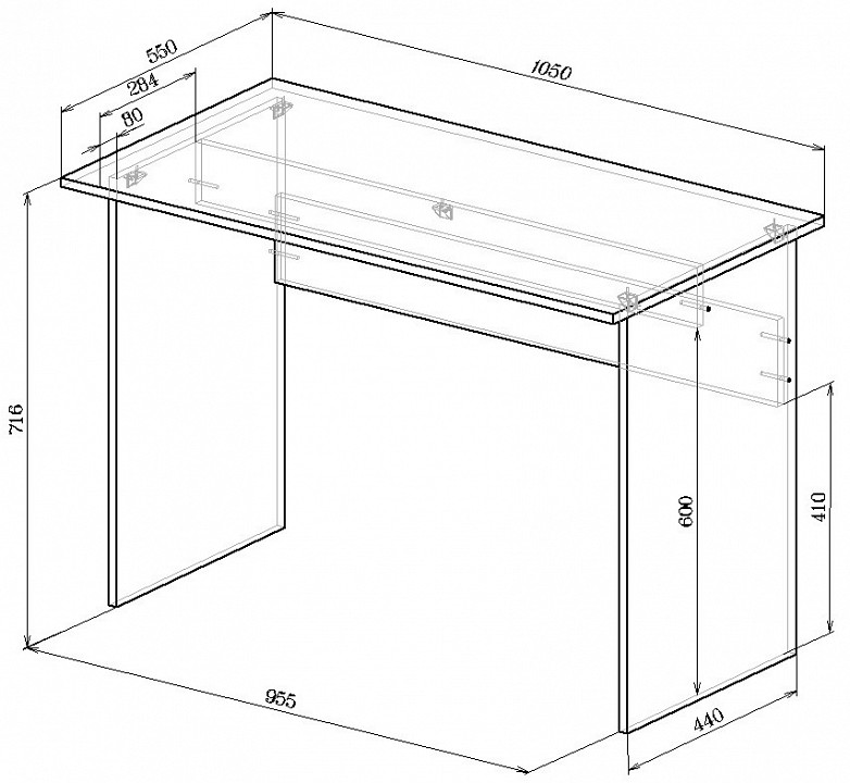 Стол офисный СП-01-С
