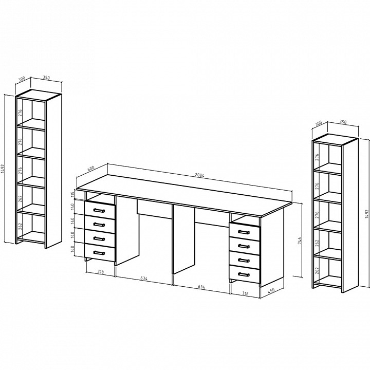Набор для детской Лайт-15