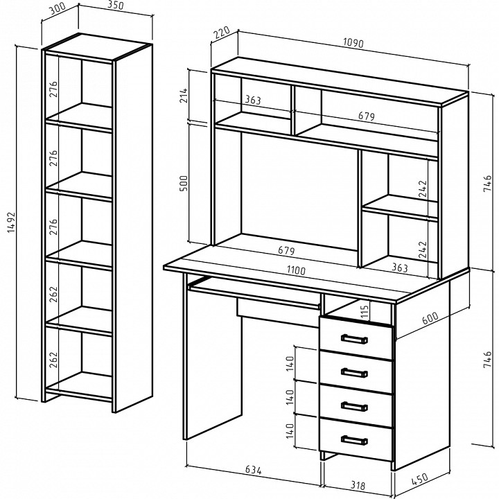 Набор для детской Лайт-5К СН