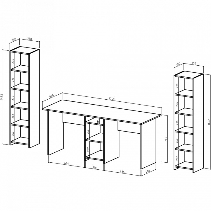 Набор для детской Лайт-10