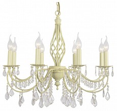 Подвесная люстра Arti Lampadari Deco Deco E 1.1.8.600 C