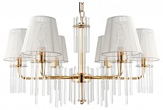 Подвесная люстра Rivoli Lilith Б0054947