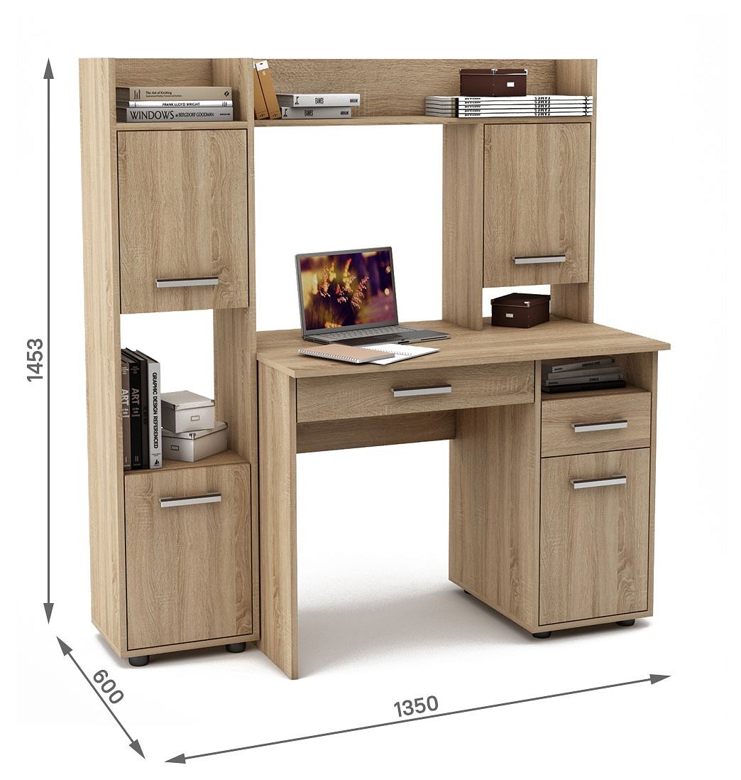 Набор для детской Остин-9Я