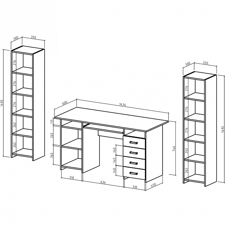 Набор для детской Лайт-7К