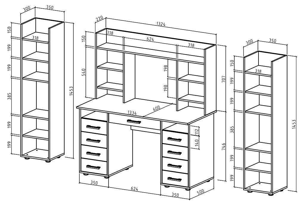 Набор для детской Остин-14Я