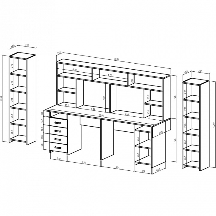 Набор для детской Лайт-14 СН