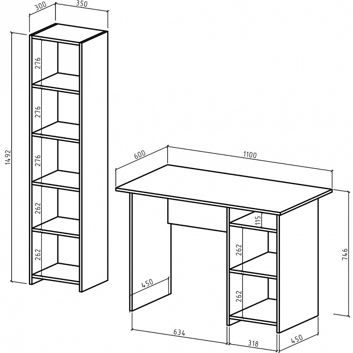 Набор для детской Лайт-3