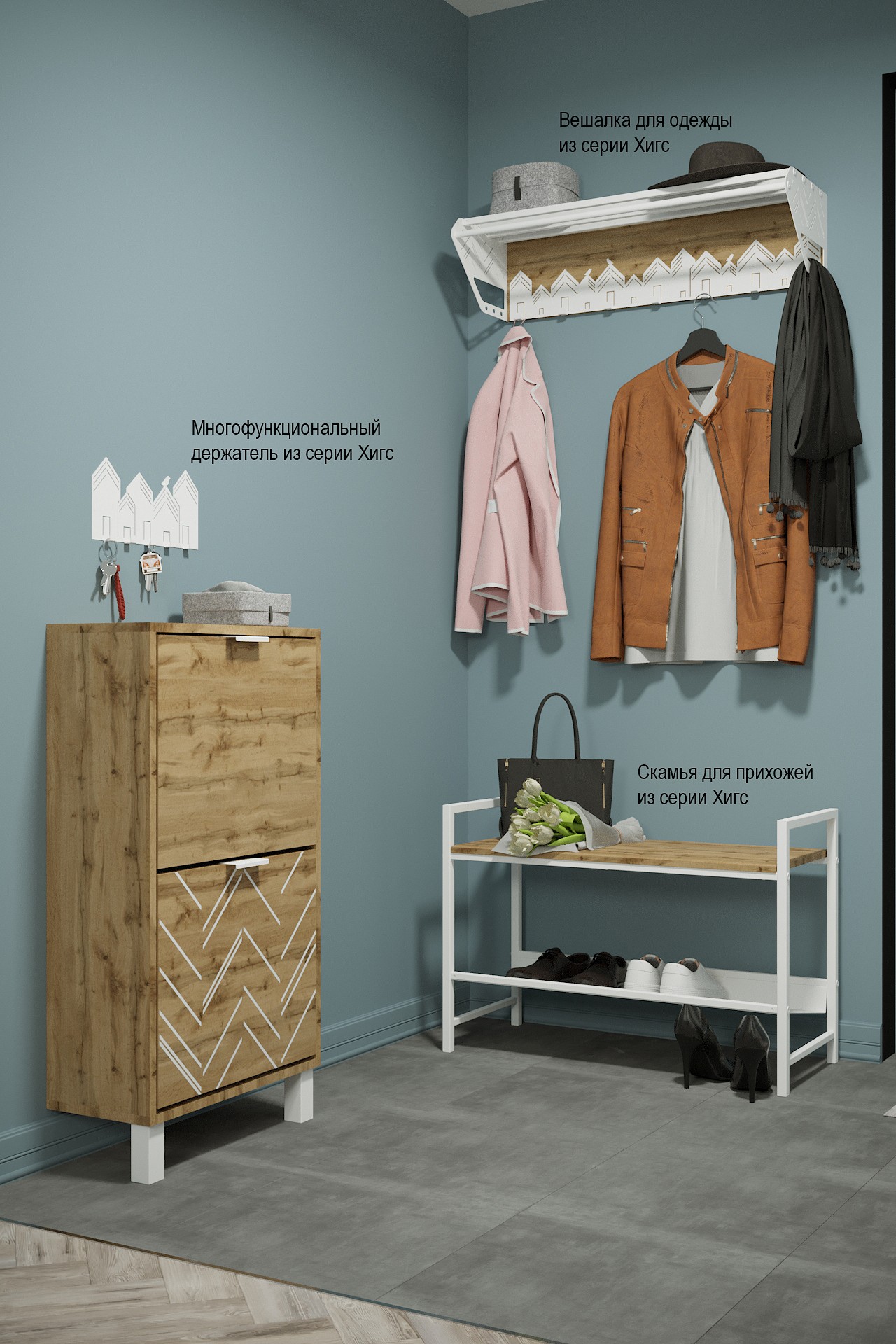 Банкетка-стеллаж для обуви Хигс СКП01