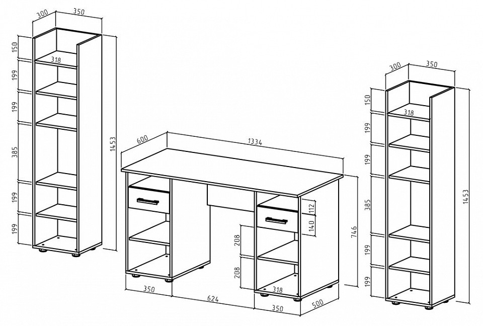 Набор для детской Остин-5