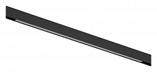 Накладной светильник DesignLed SY mini SY-mini-520714-20-48-BL-WW