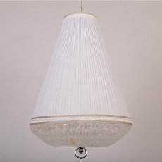 Подвесной светильник Abrasax CL.9301 CL.9301-2 White