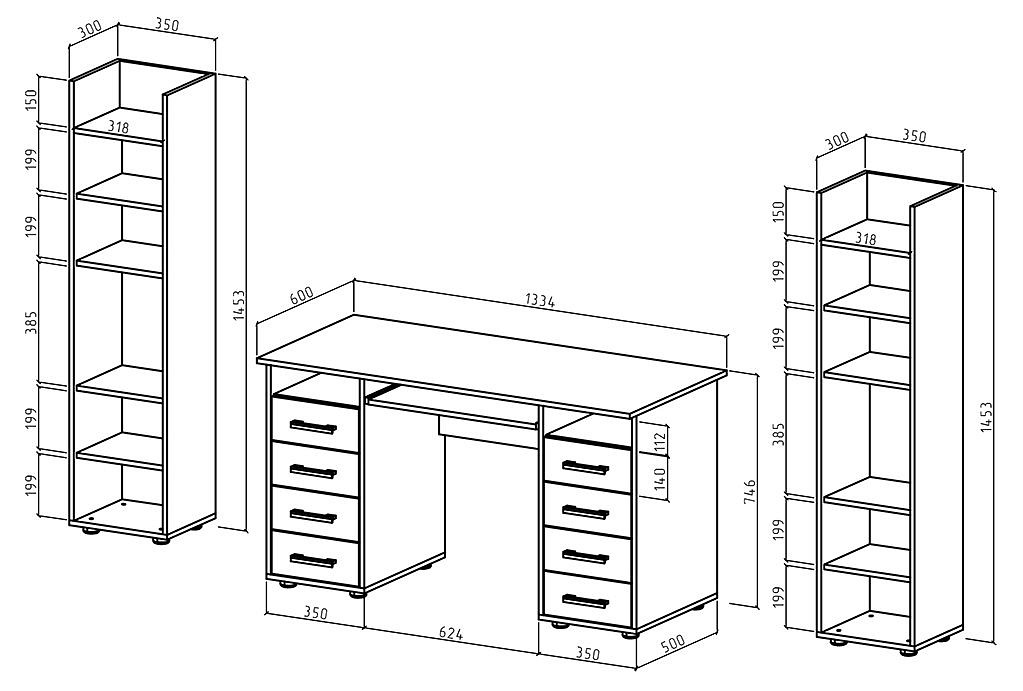 Набор для детской Остин-6К