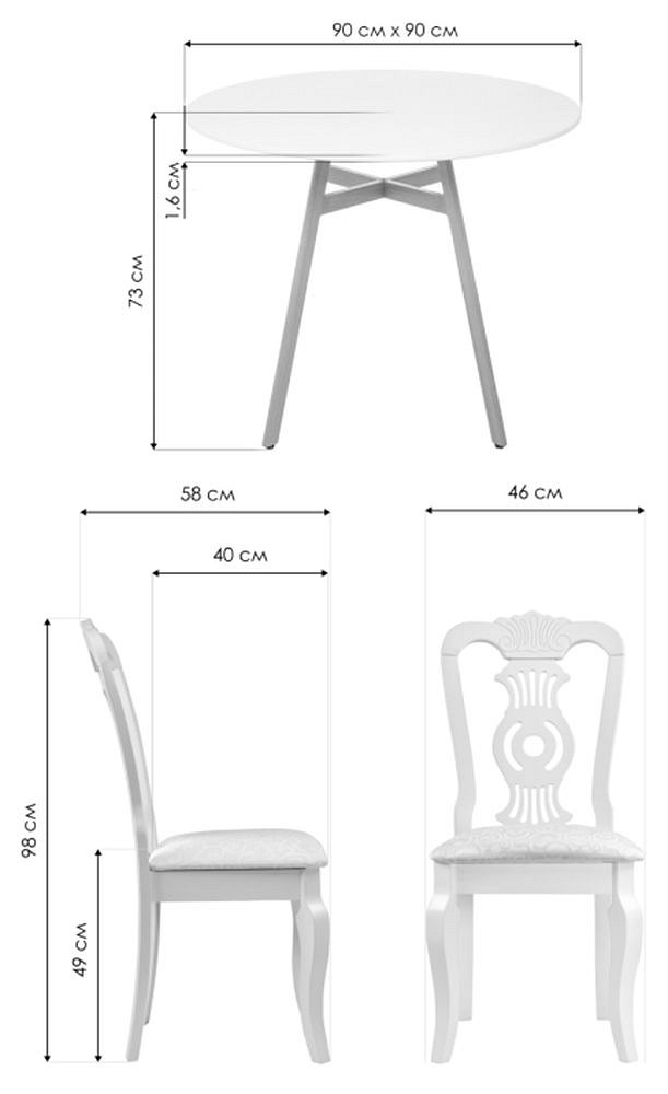 Набор обеденный Акутто