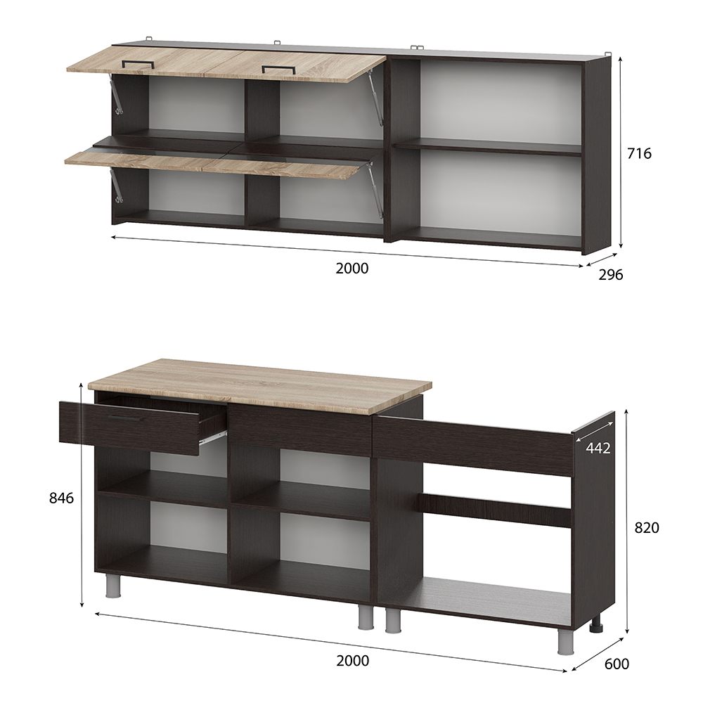 Готовая кухня Босфор 2.0 м, Дуб венге, Дуб сонома
