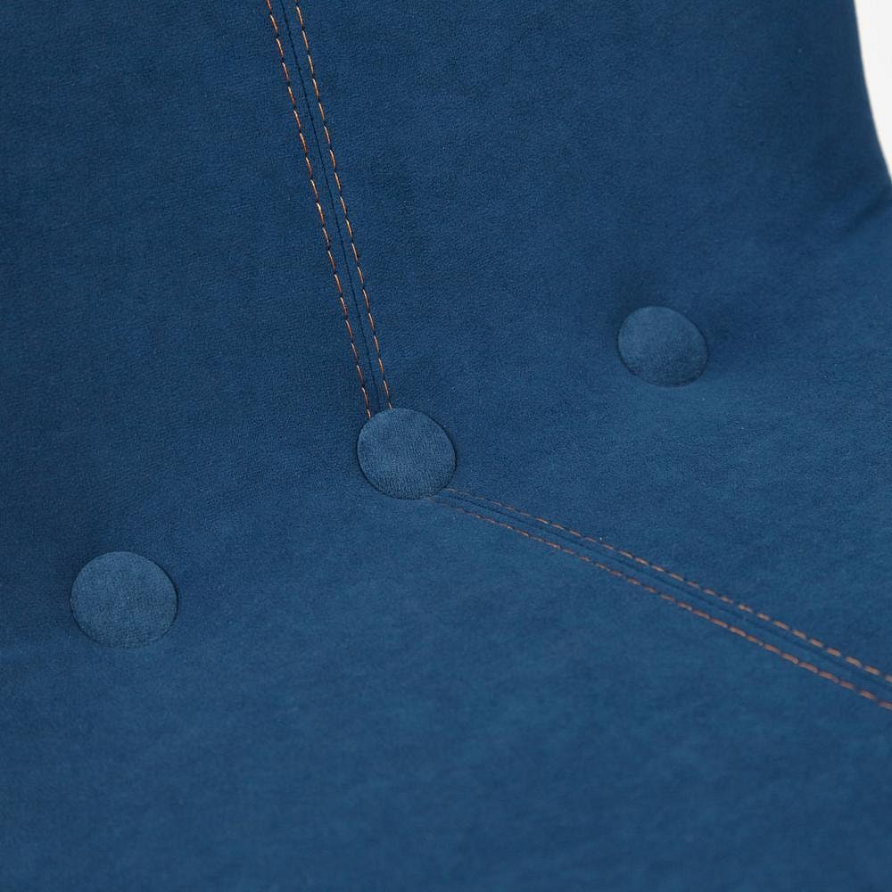 Стул компьютерный Rio