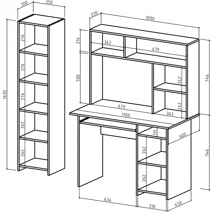 Набор для детской Лайт-3К СН