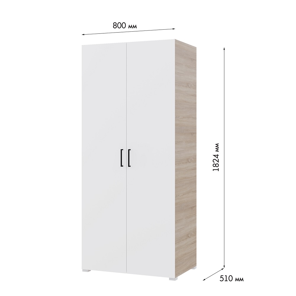 Шкаф для одежды Victor, дуб сонома/белый
