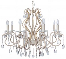 Подвесная люстра Abrasax Annika 2019/8