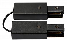 Соединитель гибкий для треков Volpe UBX-Q122 UL-00009631