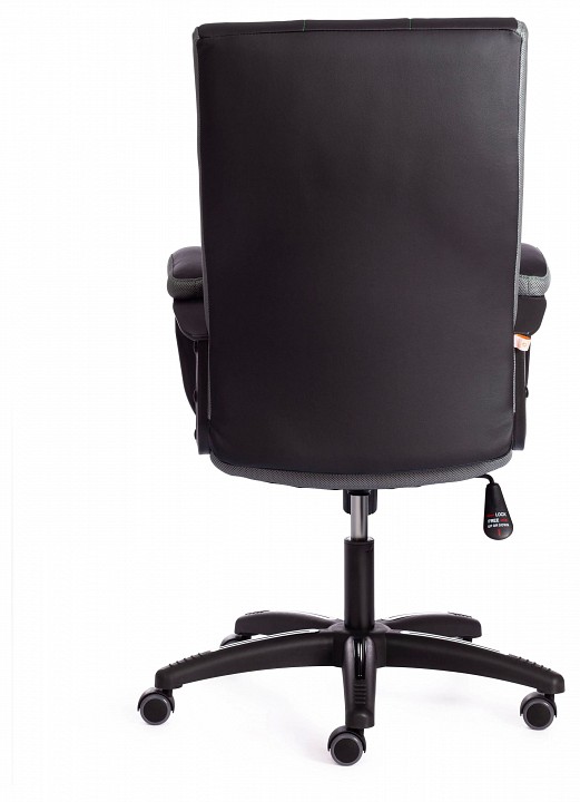 Кресло компьютерное Trendy