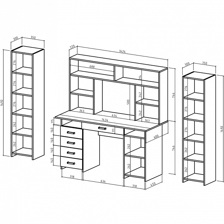 Набор для детской Лайт-8Я СН
