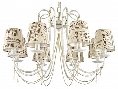 Подвесная люстра Arti Lampadari Tarsia Tarsia E 1.1.8 WG