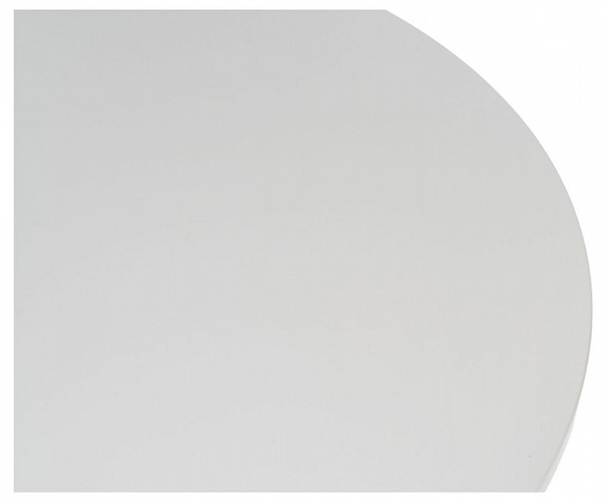 Набор обеденный Номиа