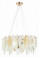 Подвесной светильник ST-Luce Lastra SL1224.203.08