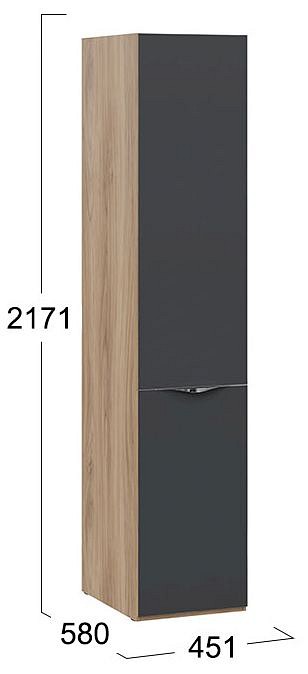 Шкаф для белья Глосс СМ-319.07.111