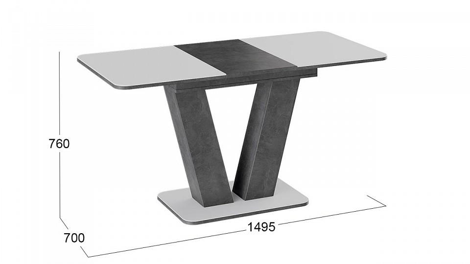 Стол обеденный Чинзано