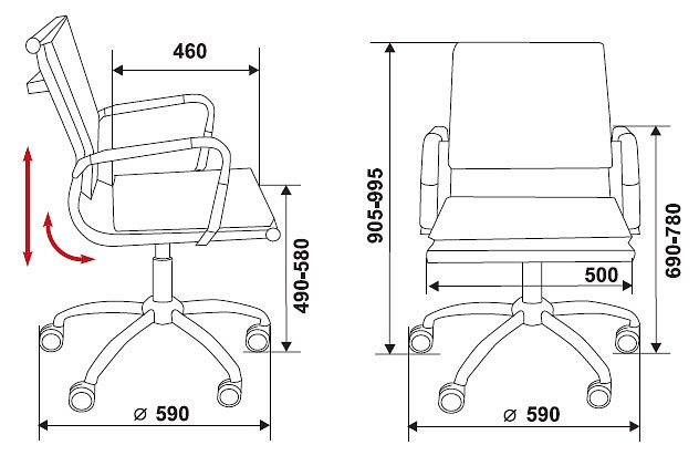 Кресло компьютерное Бюрократ CH-993-low красное