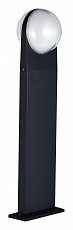 Наземный высокий светильник ST-Luce Celeste SL9510.405.01