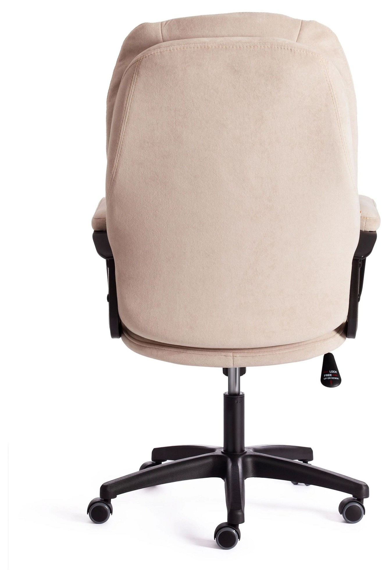 Кресло компьютерное Comfort LT