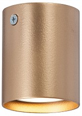 Накладной светильник Vitaluce V46390 V46390-8/1PL