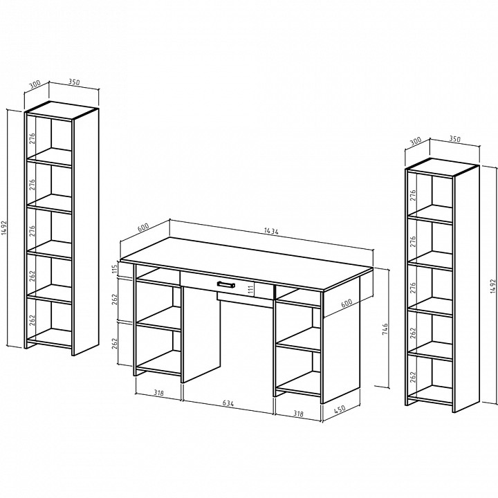 Набор для детской Лайт-6Я