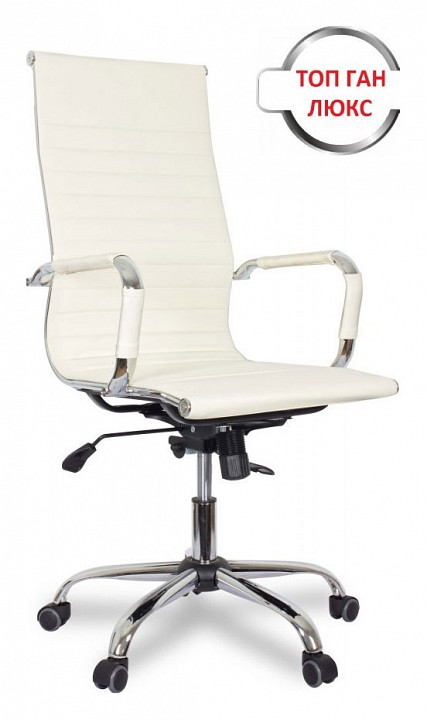 Кресло компьютерное College CLG-620 LXH-A