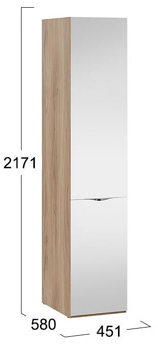 Шкаф для белья Глосс СМ-319.07.112