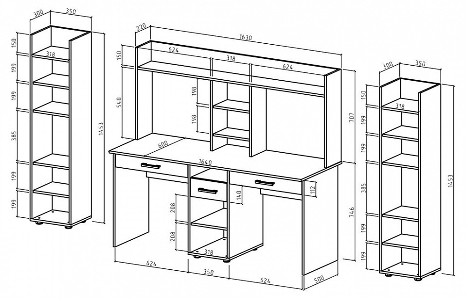Набор для детской Остин-15Я